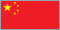Chiny