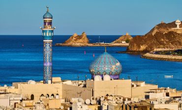 Oman, panorama Maskatu