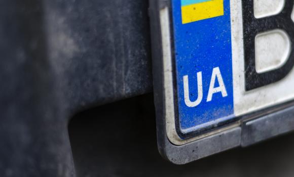 Ukraińskie tablice rejestracyjne - rodzaje, skróty i oznaczenia